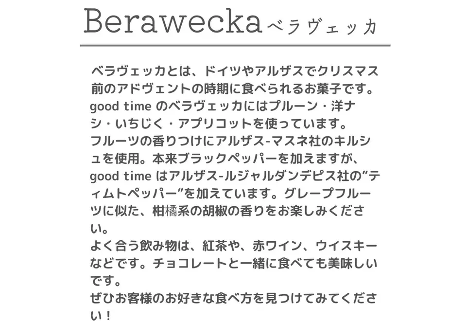 61b269b7f6d7c95b894b8b81