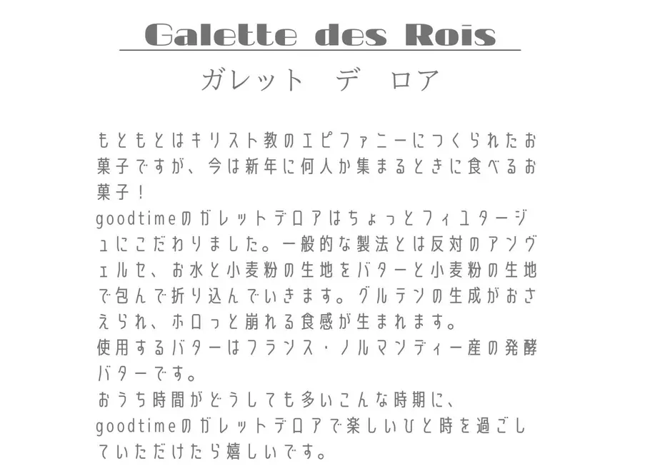 5ffc2338da019c6d81fe9b1f