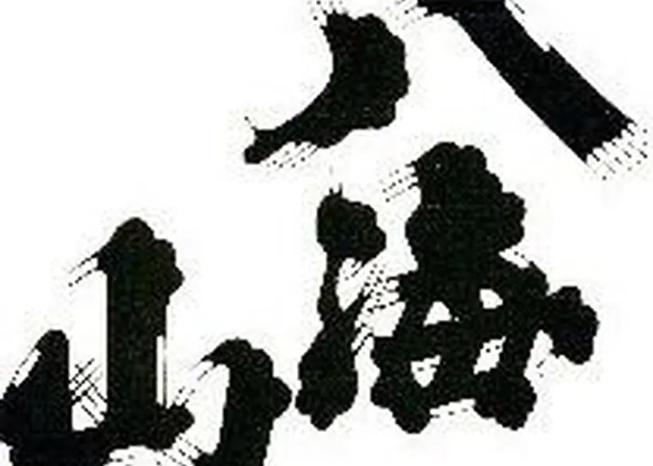 5bc49d7ea6e6ee111200090a
