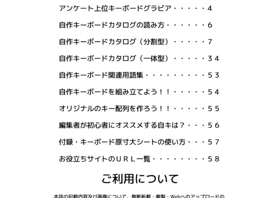 5f16a1c87df2815a36e65e27