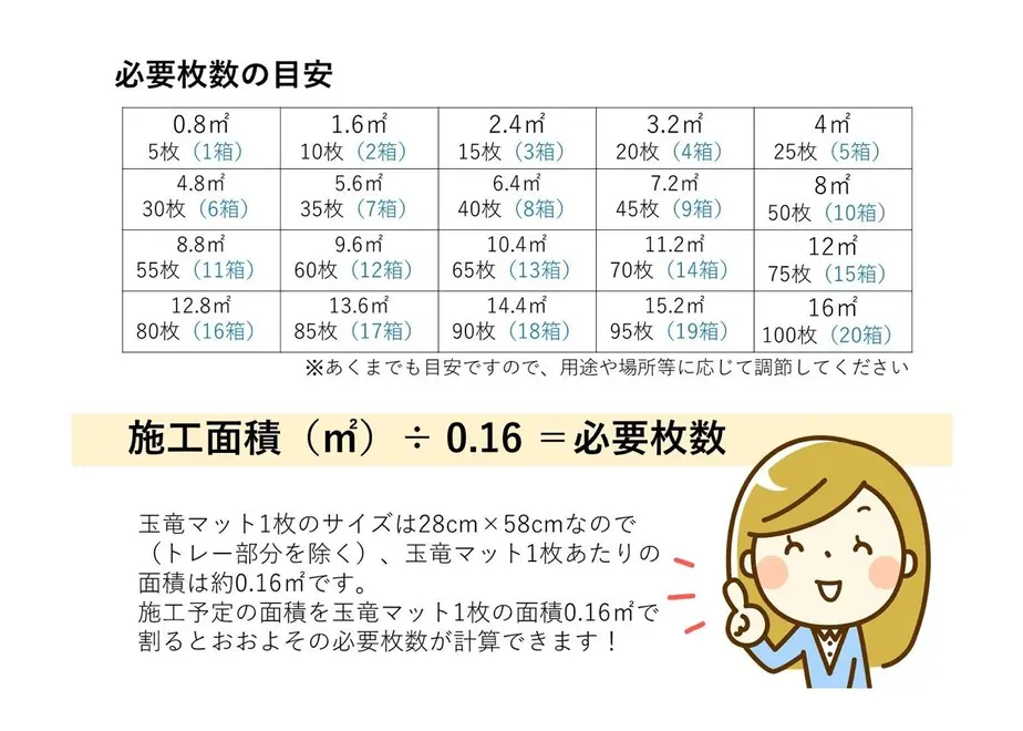 602f8b1b24386035958dbcbf
