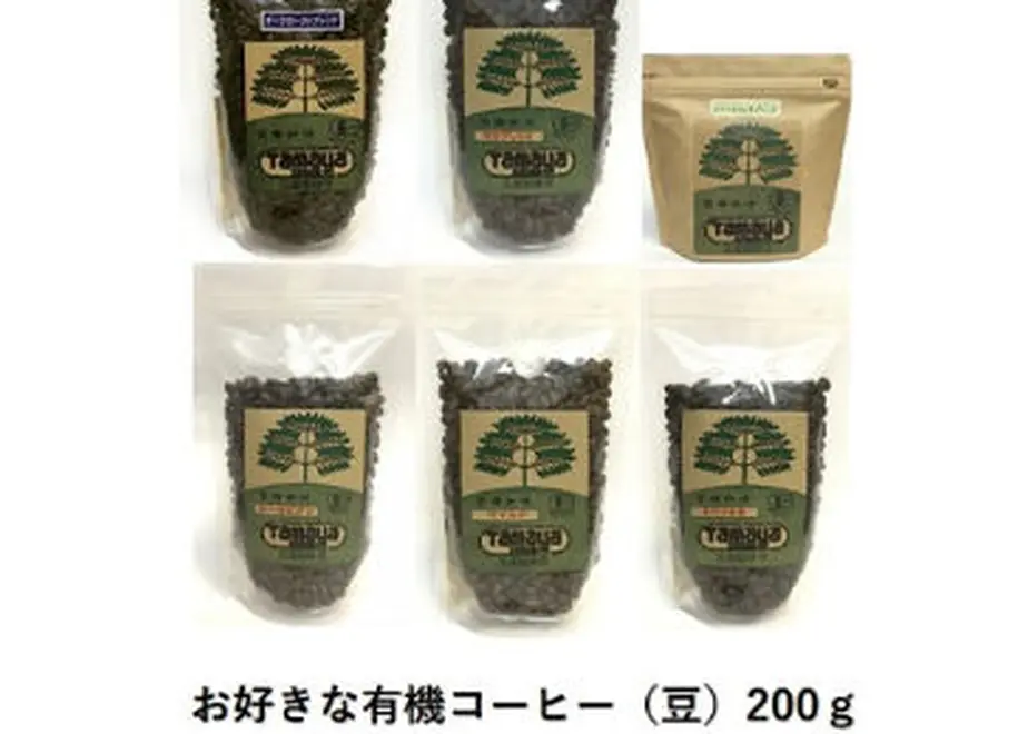 600bb05aaaf04327f38cee7b