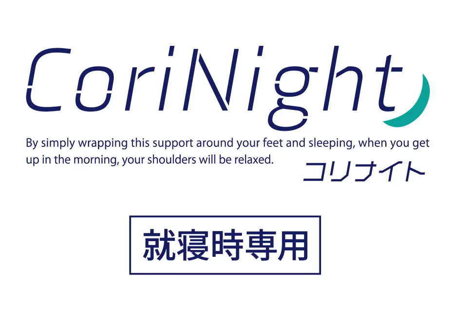 5fc4801a8a45720d2e7110cf