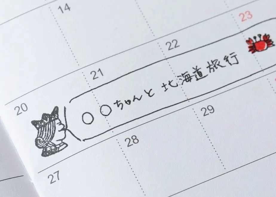 60862f60047a9d1fe467c6f3