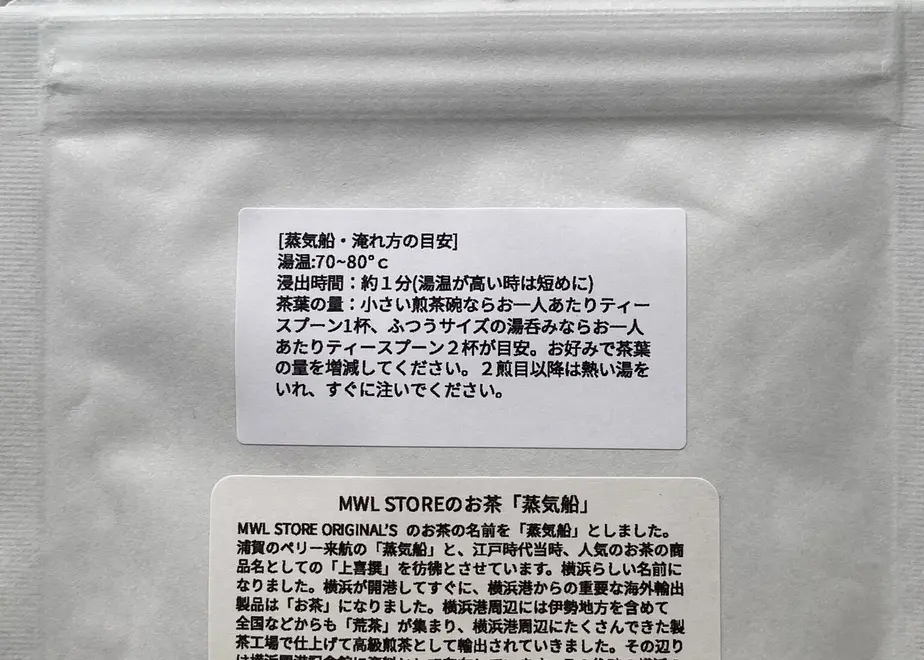 616c1f524e80822976d96c31