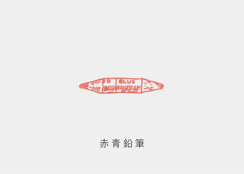 615e7222edf49f61be96cbcb