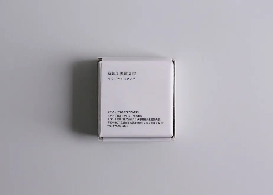 615e7222edf49f61be96cbcb