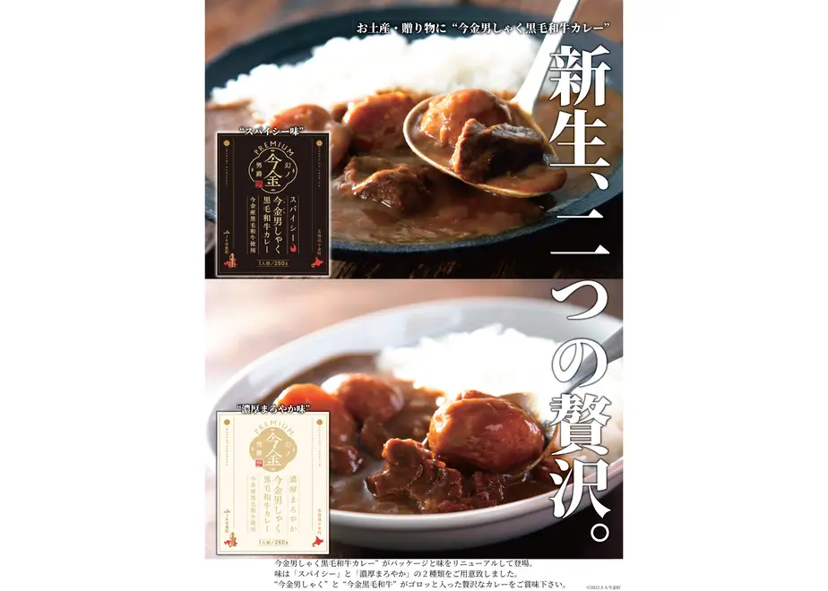 5f740ce44b0839622777eeb8