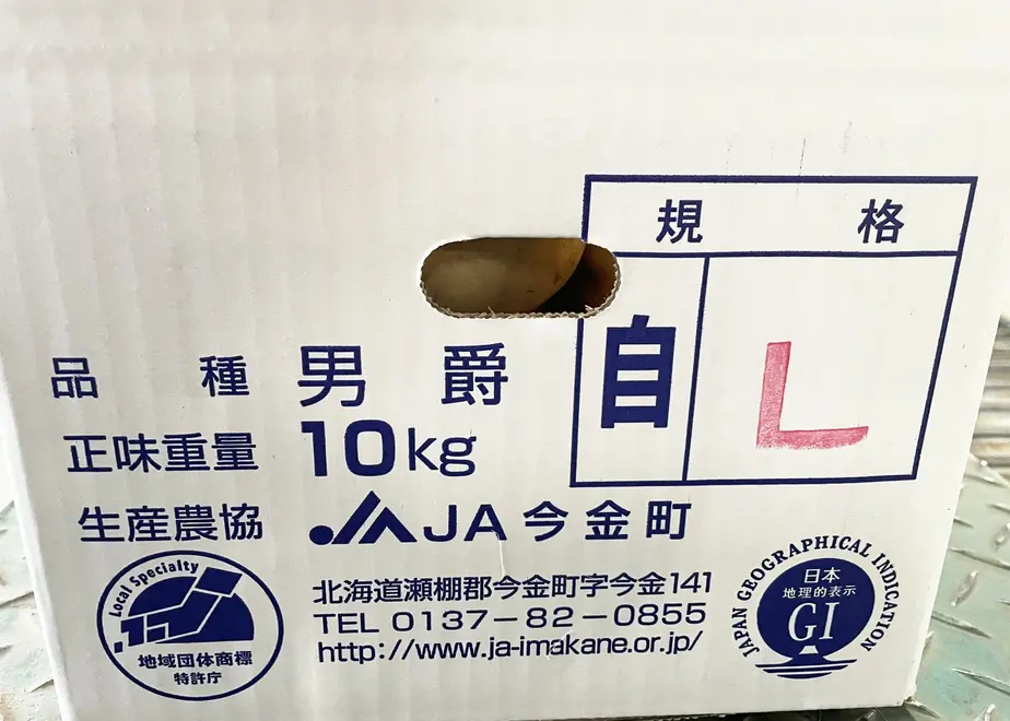 6000ff2272eb465d11b55ee4