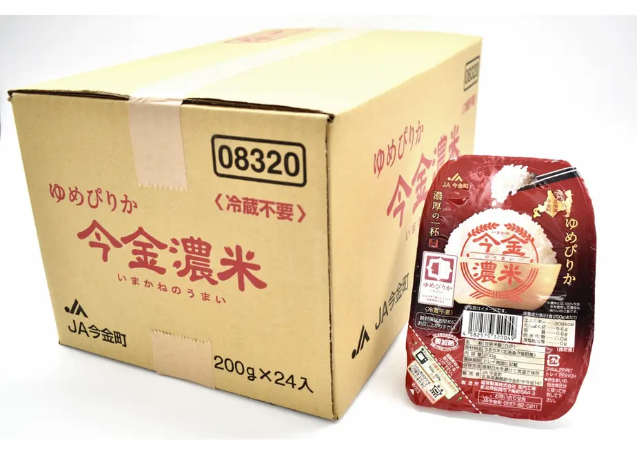 609ca908c9827a6b4d994547