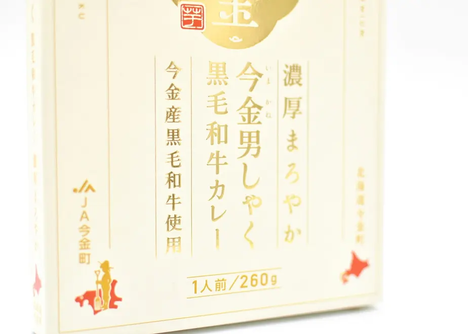 5f740ce44b0839622777eeb8