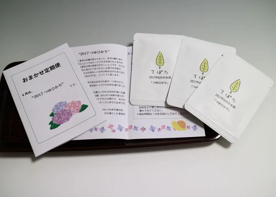 5ef8384e0d5e381c36a4161d