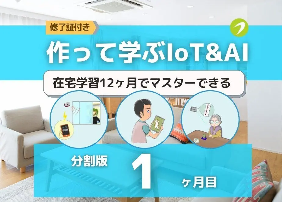 6184a7a90548e042e18a91fa