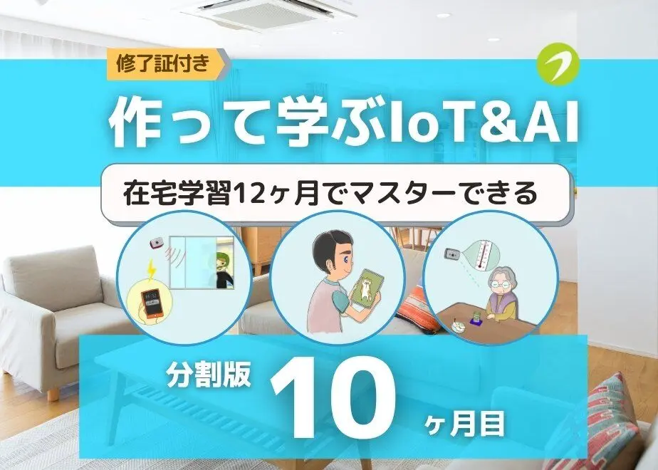 6189e4442b3ca13fac00a111