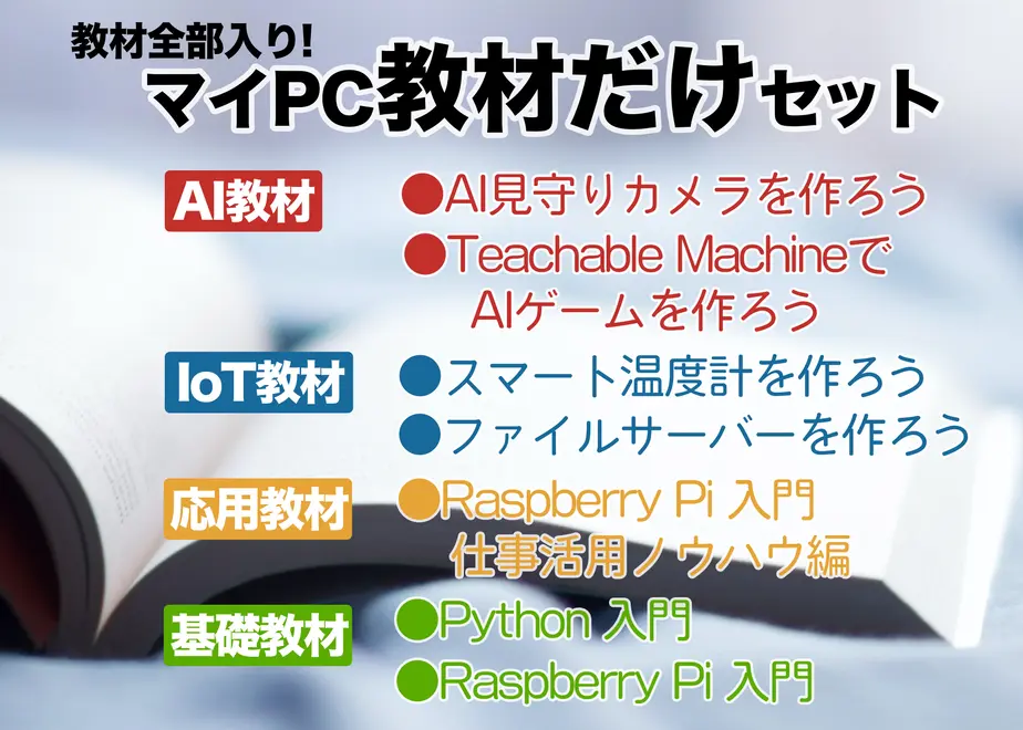 5f8026058ac3945fe6a305b3