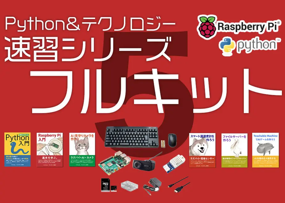 60891500e70dc470b678e6ca