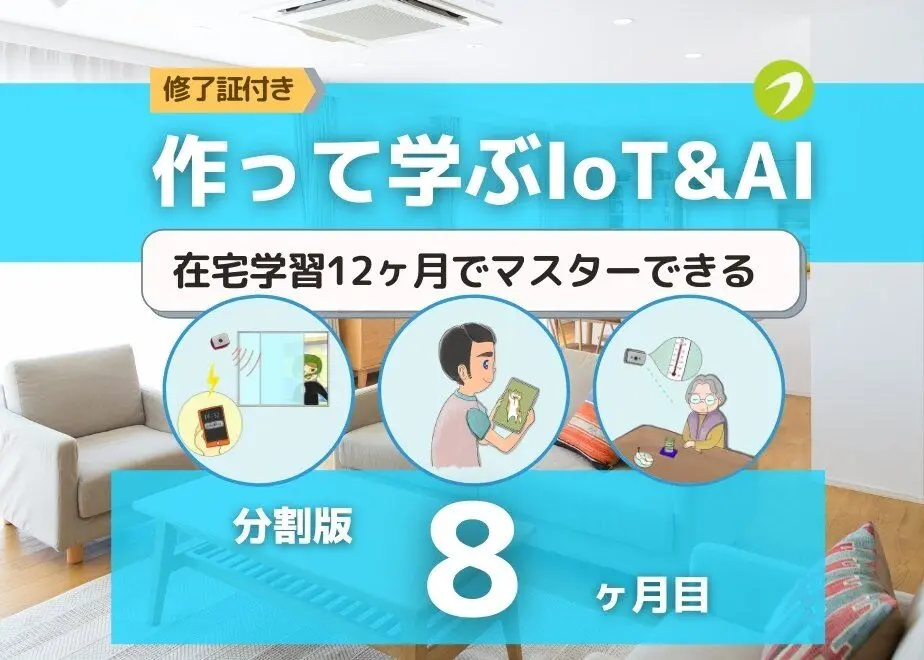 6189e19e0c98460dad0bed3e