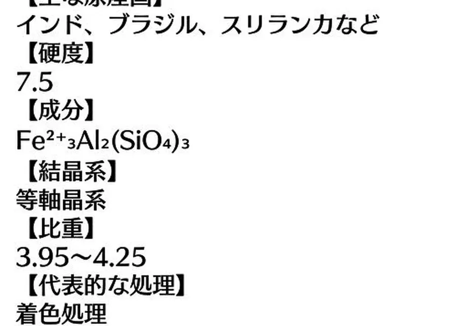 5c14675e27b44e20a2ae1925