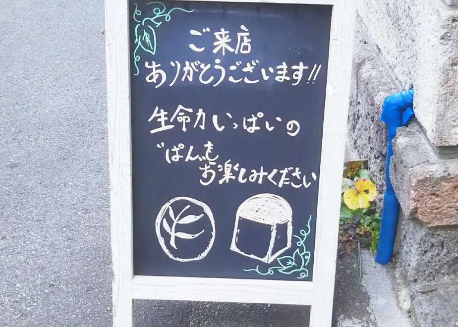 600b834caaf0430bf28cf376