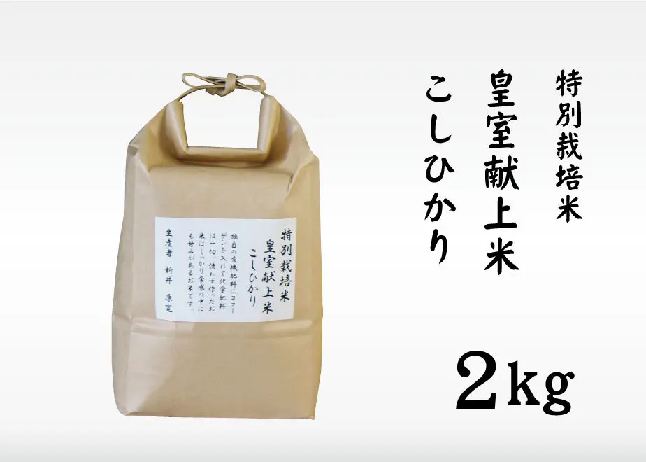 5e45201fcf327f7692410c6e
