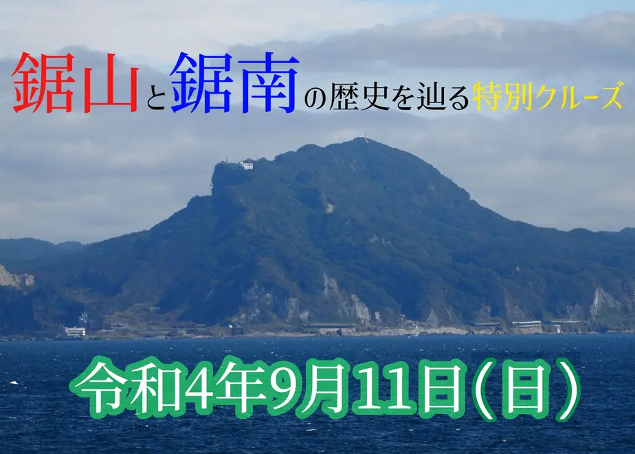 62e8c1ba97c2457f67b91f24