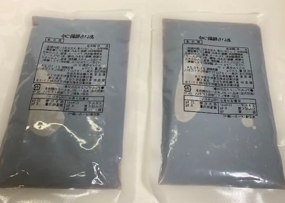 5f045798ec8fd371ad60158e