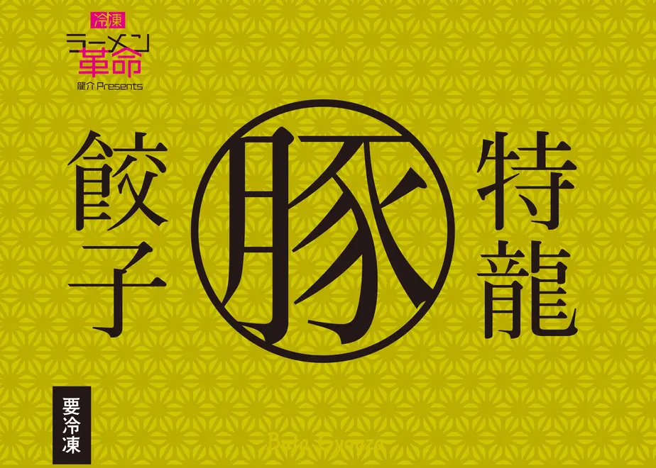 614da60a784e3f28f9bc012d