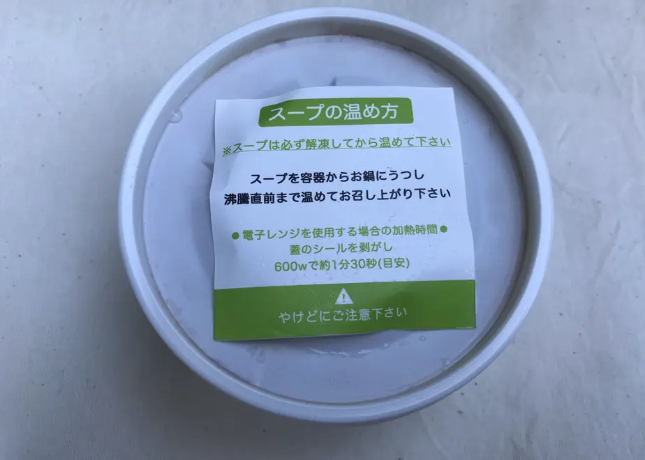 60f39ed37291346b69123f81
