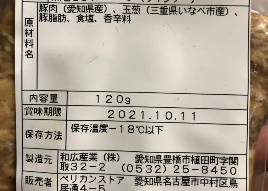5ed45766bd21784ef01df053
