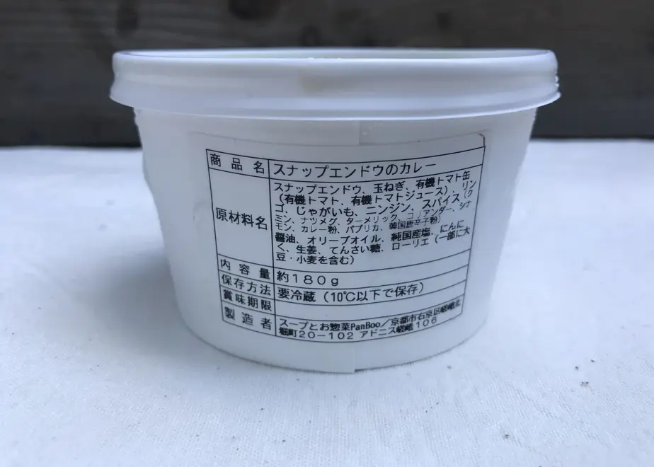 60f39ed37291346b69123f81
