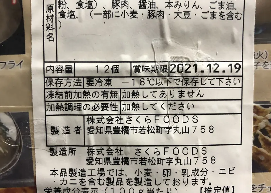 5f9197e83f148d106b66e5b1
