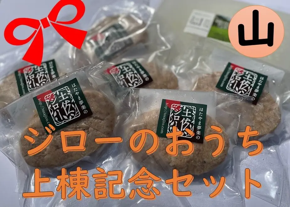 612d99528a45725d8e76ca55