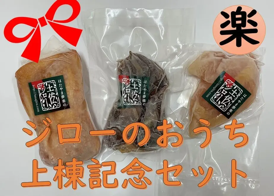 612d98918696c7074b1cb6de