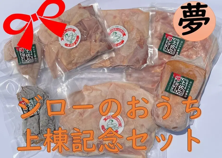 612d9790e50c0b0ae3cef444