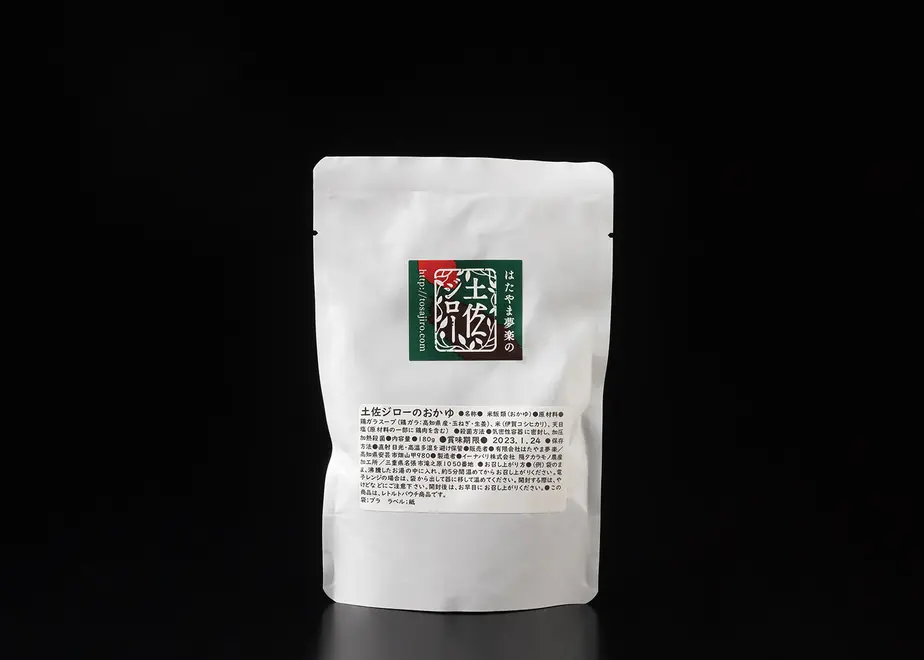 5f01338813a48b1de179cf92