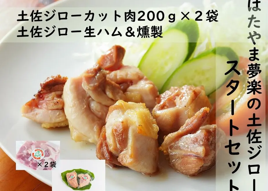 625909bfbe482f4186447a3d