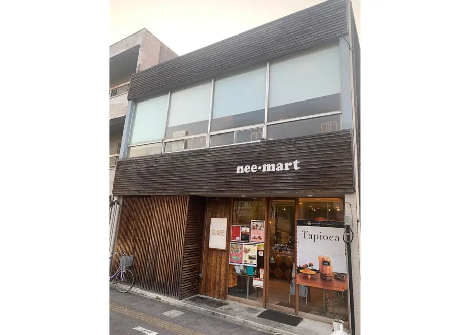 5ea9528b55fa03339b1d9ff0