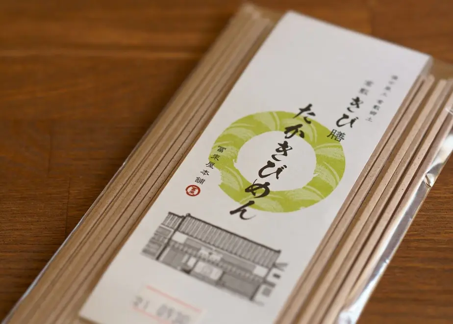 5ff542b972eb463783f5e490