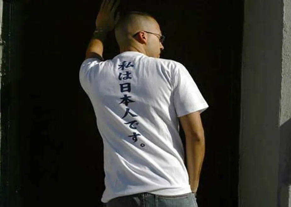 54d79c5d3bcba9a7340006ed