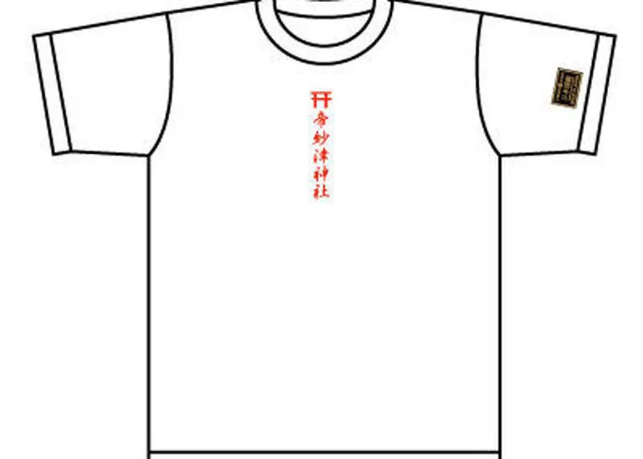 55abfa123cd482d121001b3c