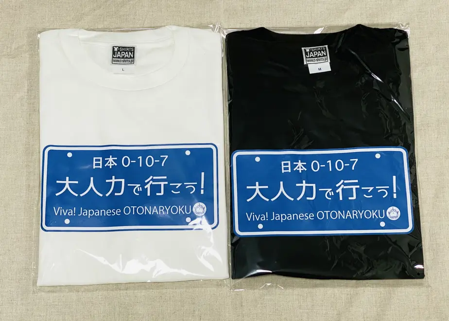 602254cec19c454eea566a56