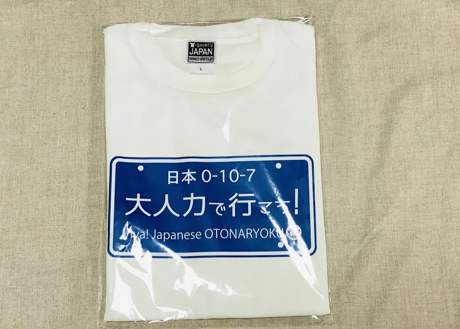 602254cec19c454eea566a56