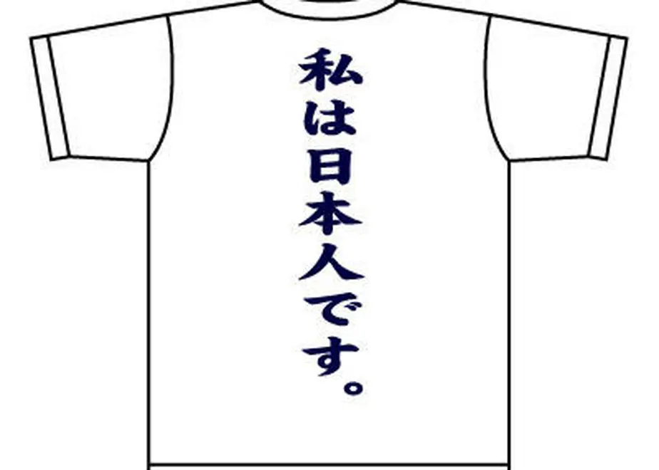 55abfe2b2b349265e4000edb