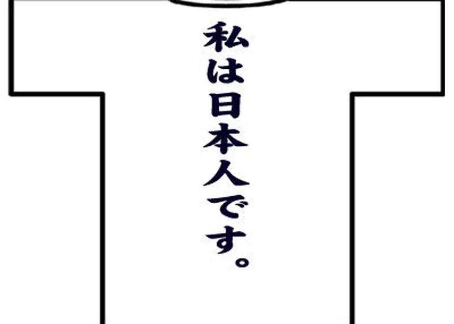 54d79c5d3bcba9a7340006ed