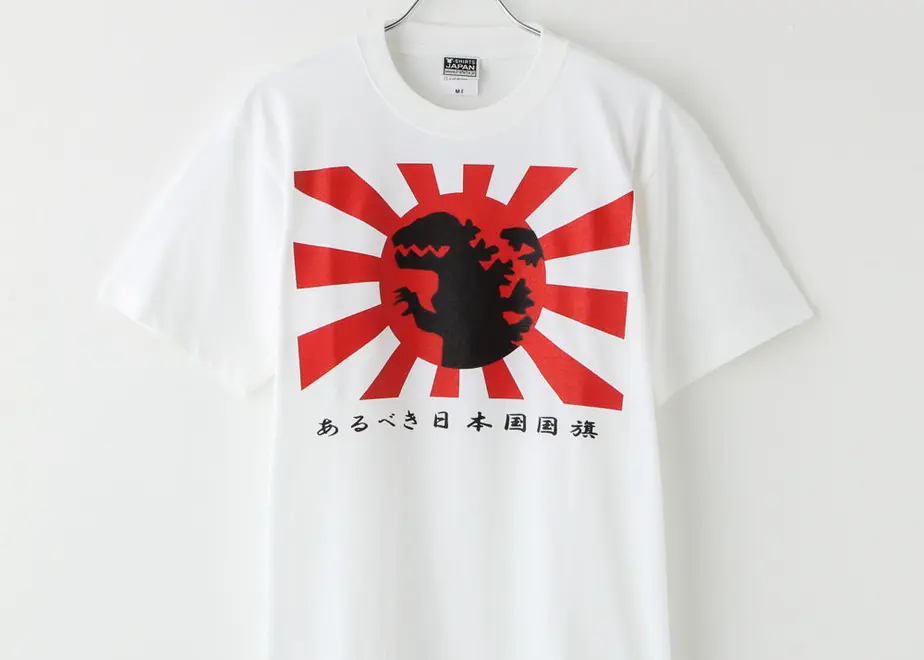 55aac5473bcba986f90059f0