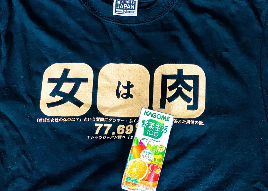 55ab98cd3bcba9067f0088f1