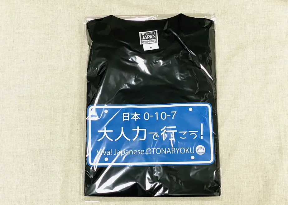 602254cec19c454eea566a56
