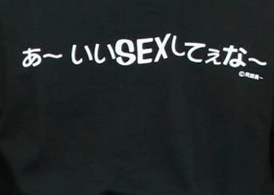 53ccef2483f1535c490022fc