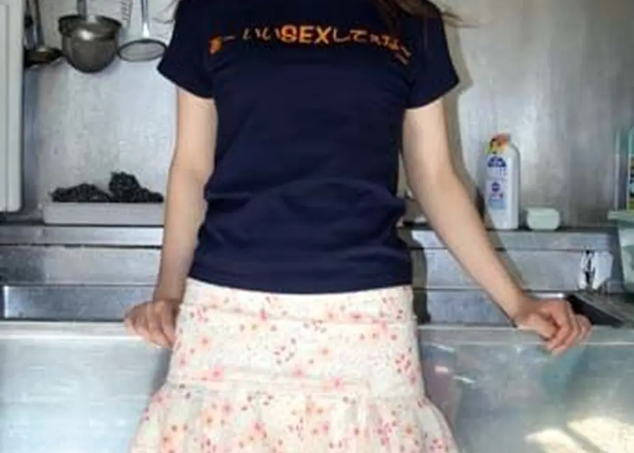 53cceff08a5610e329001d92