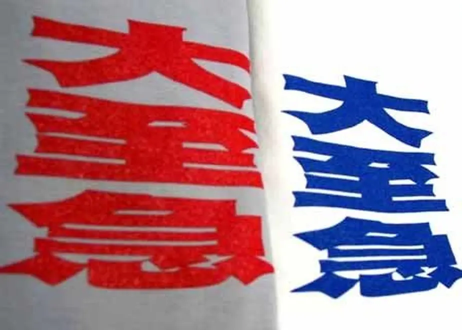 54e842a586b188afba000fea